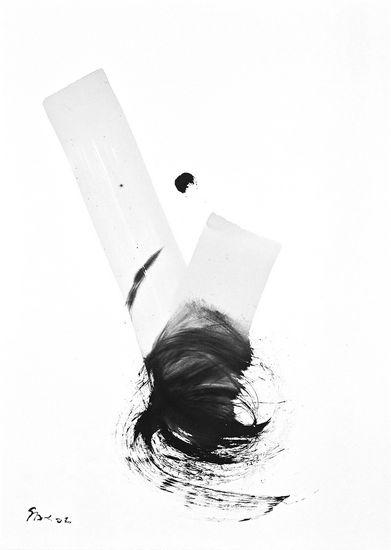 2-2002 zielstrebig 105x75 chf 3200.jpg